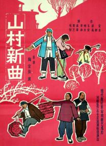 廖承宇1069gay男男先生